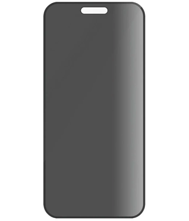 szkło hartowane privacy2.png